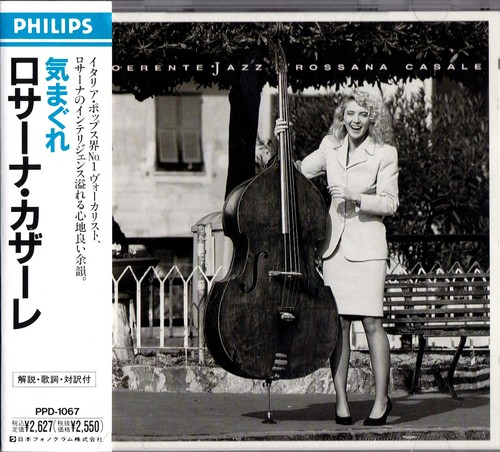 Rossana casale incoerente jazz - rossana,
